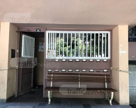 Откриха мъртви майка и син в Пловдив, телата им престояли два дни в жилището им СНИМКИ