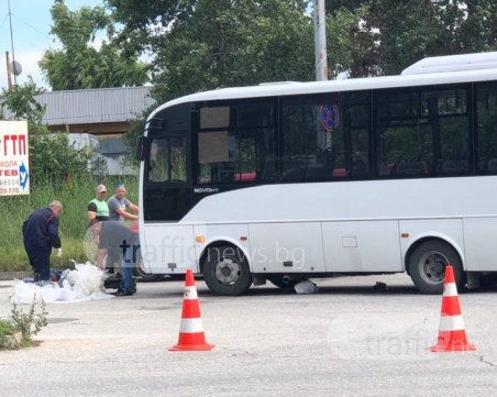 Самоличността на жената, прегазена от автобус в Тракия, все още не е установена