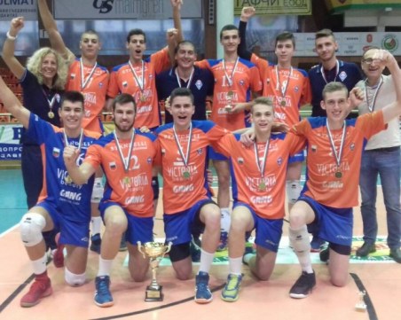 Виктория Волей шампион при младшата след драма срещу Левски