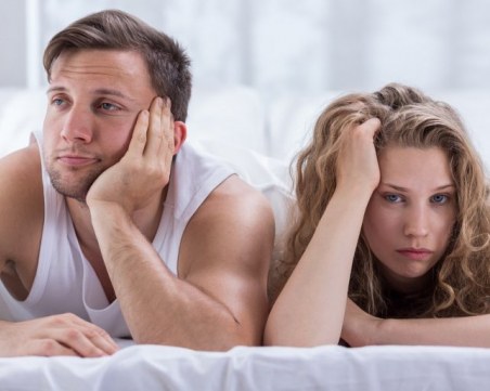 Няколко признака, че сте сексуално несъвместими