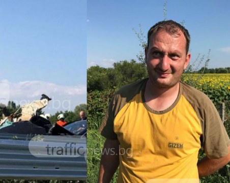 Още една кола е пострадала при тежката катастрофа на магистралата!* ВИДЕО