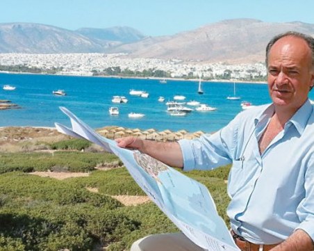 Подариха гръцки остров на шофьор на автобус, 24 години той се бори да получи собственост