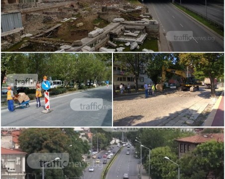 Спират колите по три пловдивски булеварда през лятото, чертаят алтернативни маршрути ВИДЕО
