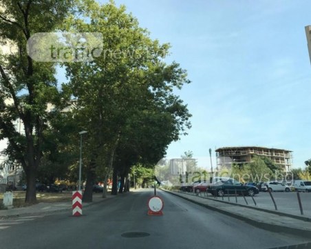 ВиК авария в Кючука! Десетки пловдивчани останаха без вода