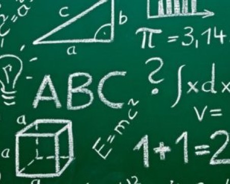 Двойкаджии! Министерството на образованието пак ще се явява на поправителен