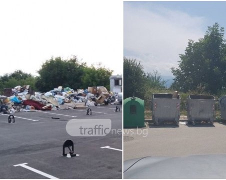 Мизерия на паркинг в Кючука! Контейнерите празни, а пред комплекса – сметище СНИМКИ