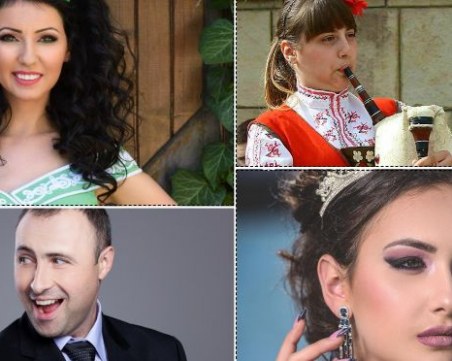 Под мощните звуци на кабагайда и дефиле в тоалети с етномотиви стартира конкурса Кралица на Бургас