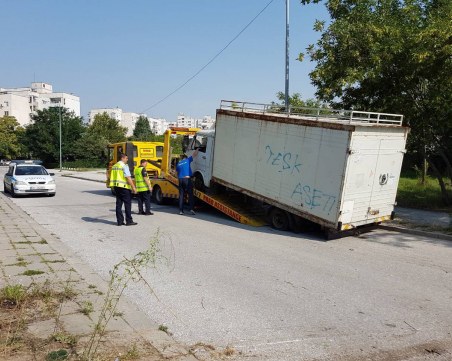 Репатрираха товарни автомобили в Тракия