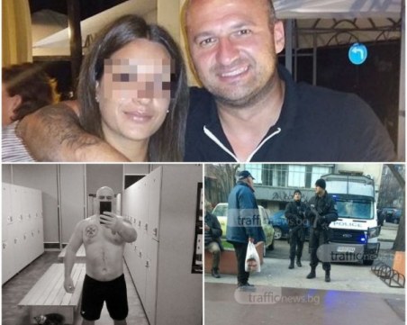 Нови срокове за разследването срещу бултрасите за побоя в Кършияка