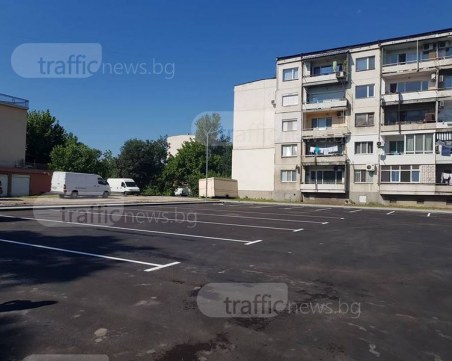 Нови паркоместа в центъра на Пловдив, цената двойно по-ниска от Синя зона СНИМКИ