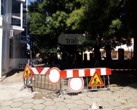 Започна изграждането на новата пътна връзка, свързваща Света Петка с Тунела