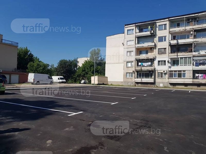 Нови паркоместа в центъра на Пловдив, цената двойно по-ниска от Синя зона СНИМКИ