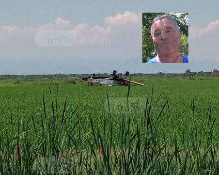 Двигателят на самолета е спрял! Пилотът не е успял да го приземи заради лошия терен ВИДЕО+СНИМКИ