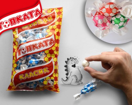 Финалът идва! С края на Световното късметлия грабва чисто нов Playstation СНИМКИ