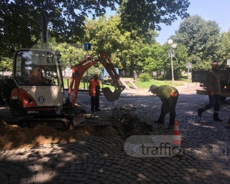 Спряха теча на газ в Пловдив, оператор на мрежата: Копали са несъгласувано СНИМКИ и ВИДЕО