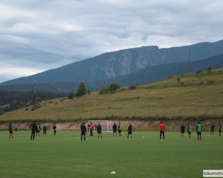 Локо играе с украинци и македонци през уикенда