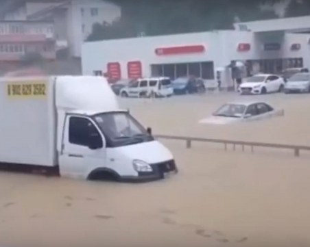 Потоп в Сочи, има риск за четвъртфинала между Хърватия и Русия ВИДЕО и СНИМКИ