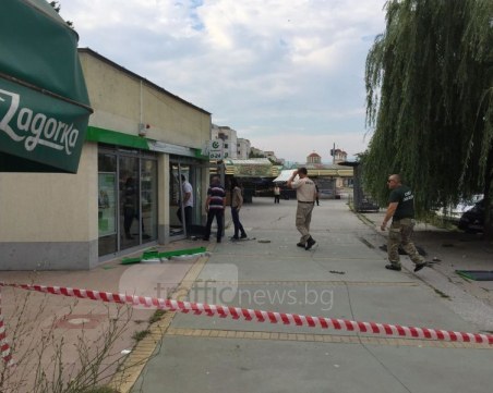 Взривиха банкомат в Тракия! Полицията е блокирала района СНИМКИ