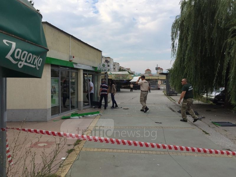 Взривиха банкомат в Тракия! Полицията е блокирала района СНИМКИ