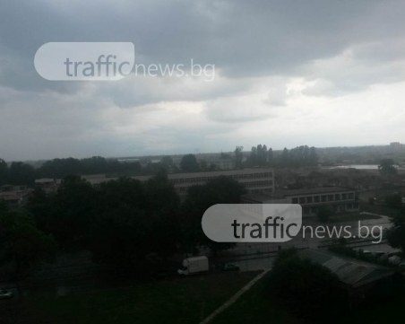 Пореден порой заля Пловдив, така ще е до довечера ВИДЕО И СНИМКИ