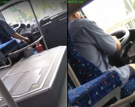 Шофьор на пловдивски автобус се държи като каубой – хапва, пуши и плаши пътници ВИДЕО