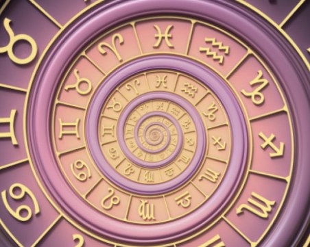 Вижте хороскопа за понеделник