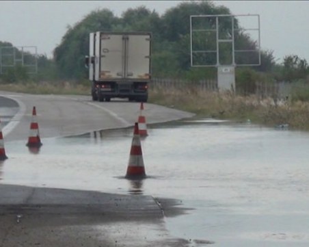 Язовир заля АМ 