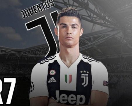 Ювентус и Реал Мадрид се разбраха за цената на Роналдо