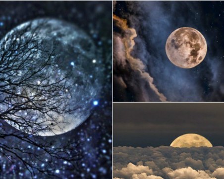 Днес е един от най-критичните дни