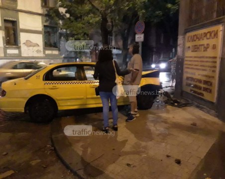 На косъм от бой след катастрофа в Пловдив СНИМКИ