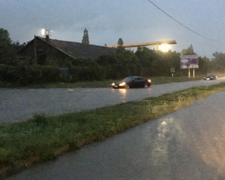 Порой наводни основна артерия в Пловдивско