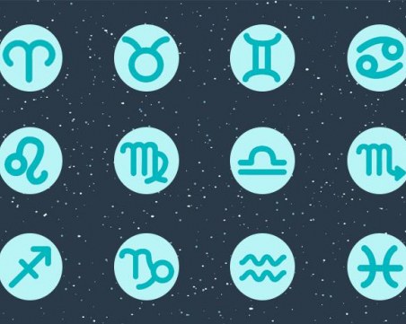 Седмичен хороскоп за 9 - 15 юли