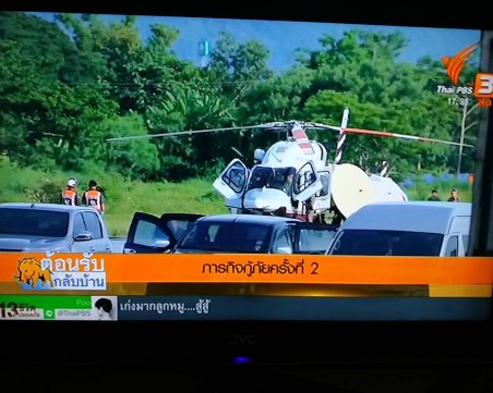 Щастлива развръзка! Спасиха още едно дете от пещерата в Тайланд