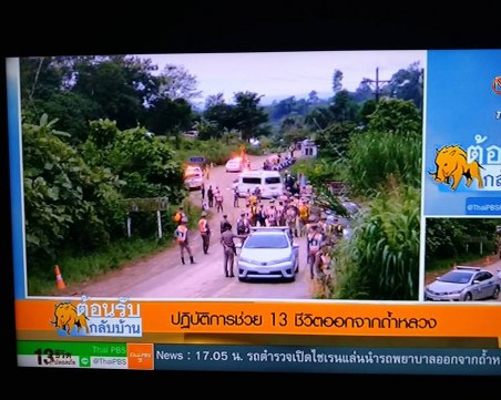 Спасените деца от пещерата в Тайланд вече са осем СНИМКИ+ВИДЕО