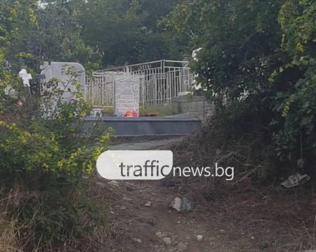 Трупове подскачат в катафалките по пътя за гробище в Пловдивско СНИМКИ