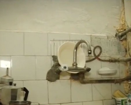 Започват проверки в общежитието за незрящи в Пловдив