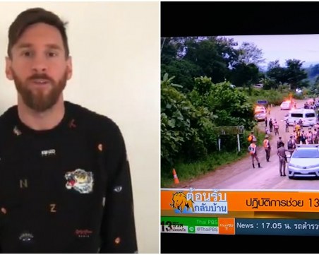 Меси към блокираните в пещера деца: Заедно е възможно ВИДЕО