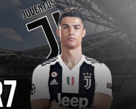 Официално: Кристиано Роналдо вече е футболист на Ювентус