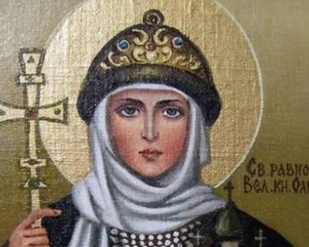 Огнено име има празник днес! Да почерпи!