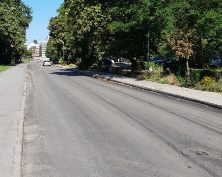 Пътна артерия в район 