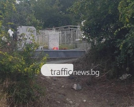 Катафалки ще подскачат, докато община Родопи измисли решение СНИМКИ