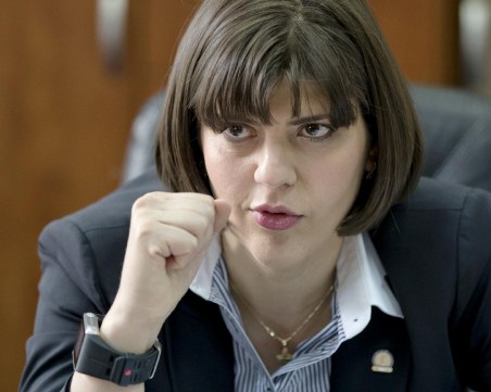 Лаура  Кьовеши след отстраняването: Корупцията може да бъде победена! Не се предавайте!