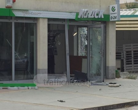 Двама молдовци взривили  банкомата в Тракия