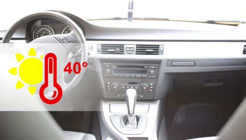 Как да си охладим колата без климатик само за 10 секунди? ВИДЕО
