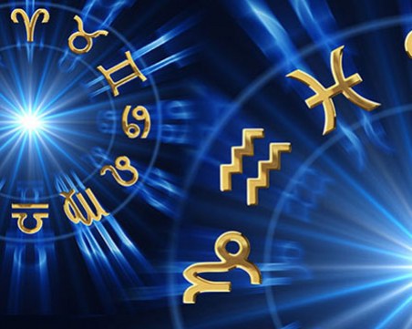 Дневен хороскоп за 13 юли