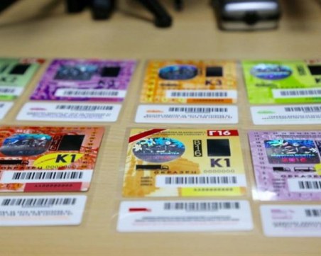 С промени в закон се въвежда уикенд винетка