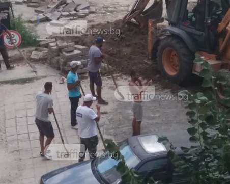 Роми безконтролно извършват 