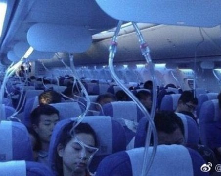 Пилот спря кислорода на борда на самолет