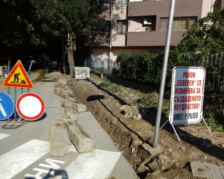 Започна нов ремонт в Кършияка! Подновяват тротоари