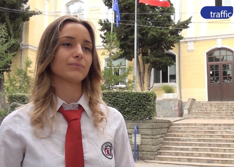 Пловдивски отличници очакват Национални дипломи от МОН